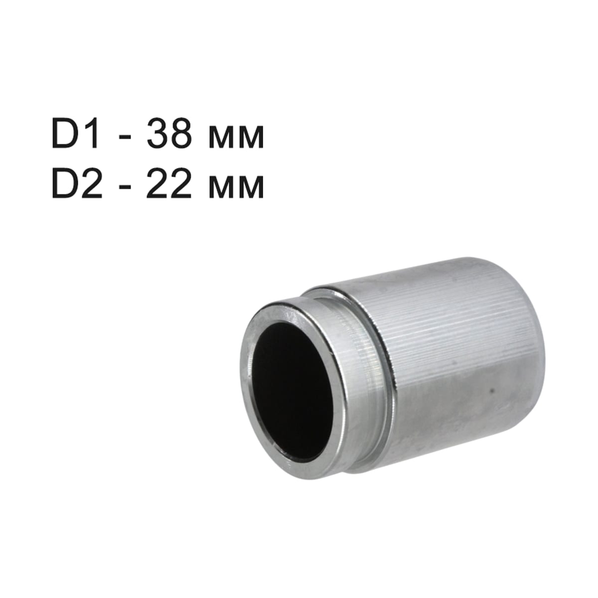 SAT Поршень тормозного суппорта (Сзади/ d=38mm) Nissan Pathfinder 04-14 / Frontier 04-21