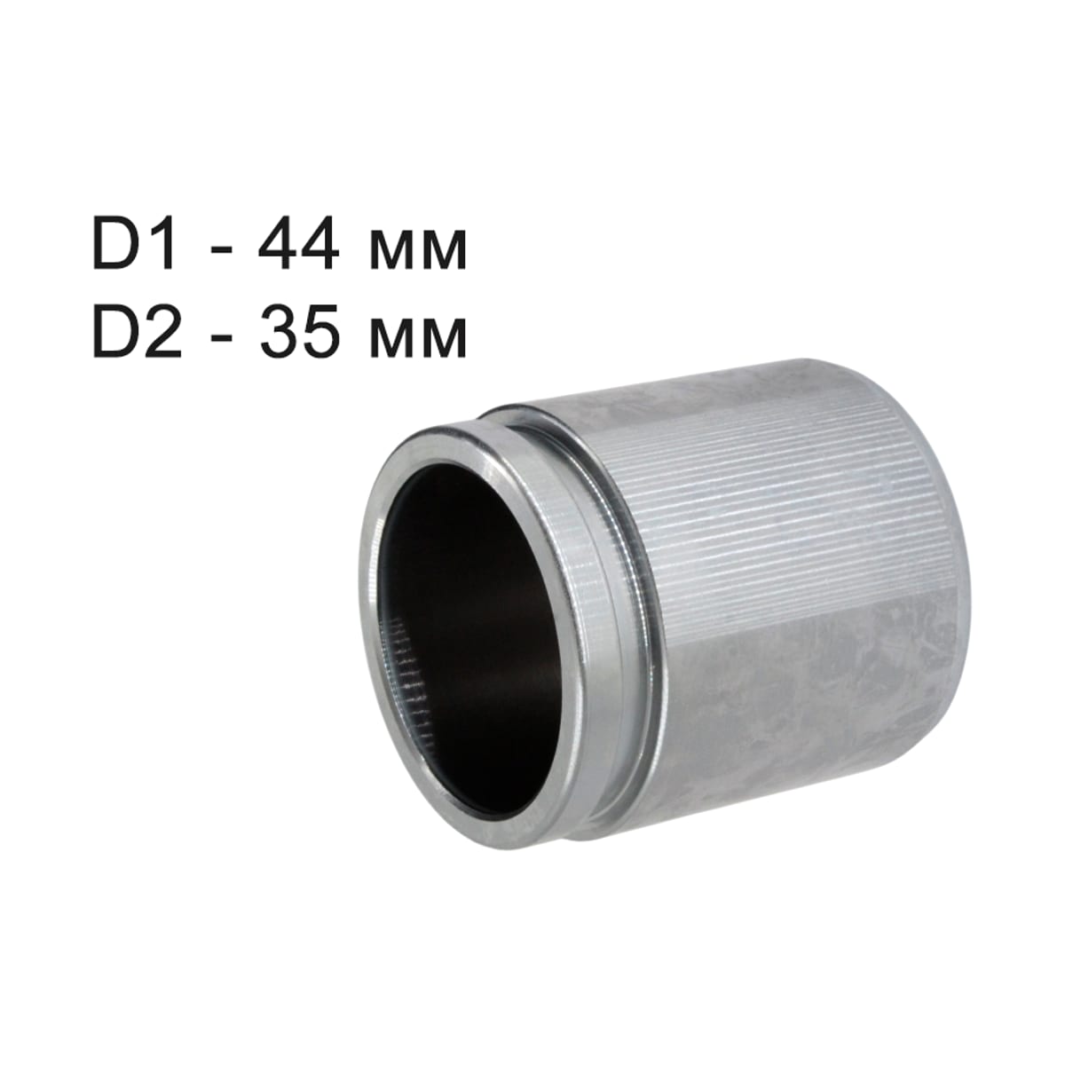 SAT Поршень тормозного суппорта (Сзади/ d=44mm) Toyota Crown 08-18 / Mark X 09-19