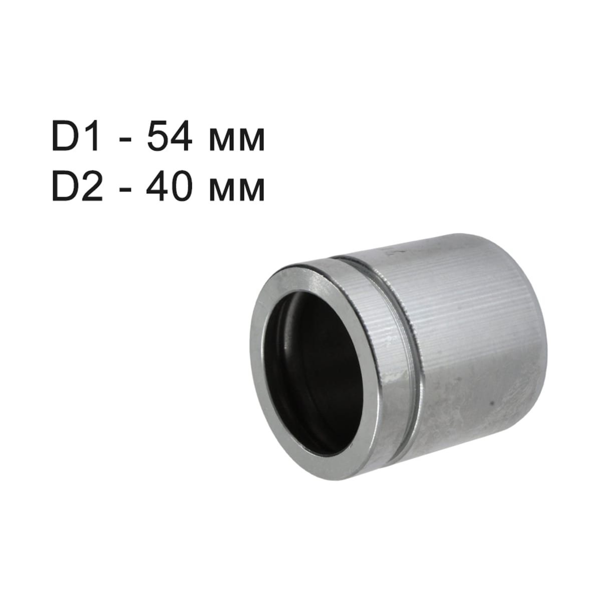 Деталь Поршень тормозного суппорта (Спереди/ d=54mm) BMW 1-Series 04-13 / 3-Series 05-14 SAT