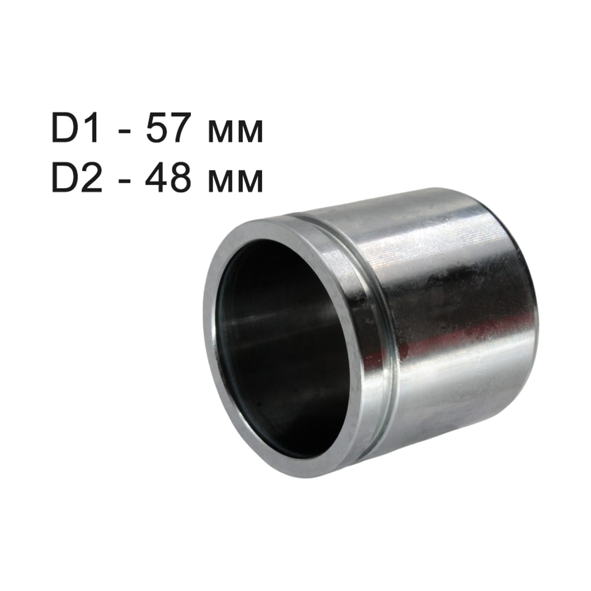 SAT Поршень тормозного суппорта (Спереди/ d=57mm) Honda Accord 89-13 / CR-V 95-01