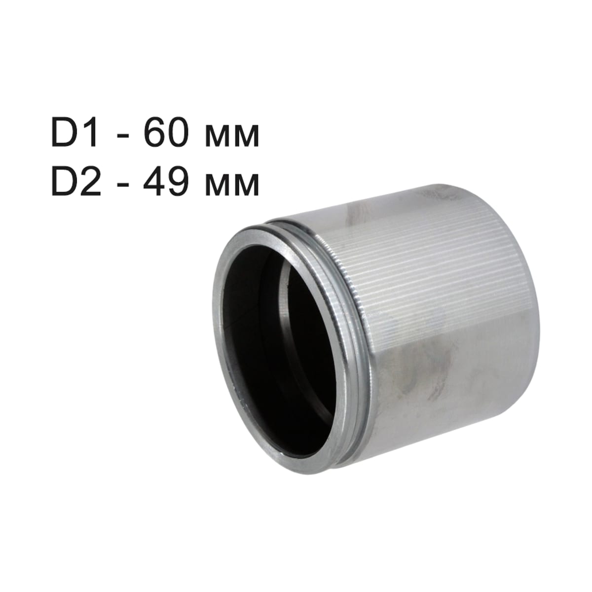 SAT Поршень тормозного суппорта (Спереди/ d=60mm) Ford Escape 00-06 / Maverick 00-07 ST1730092