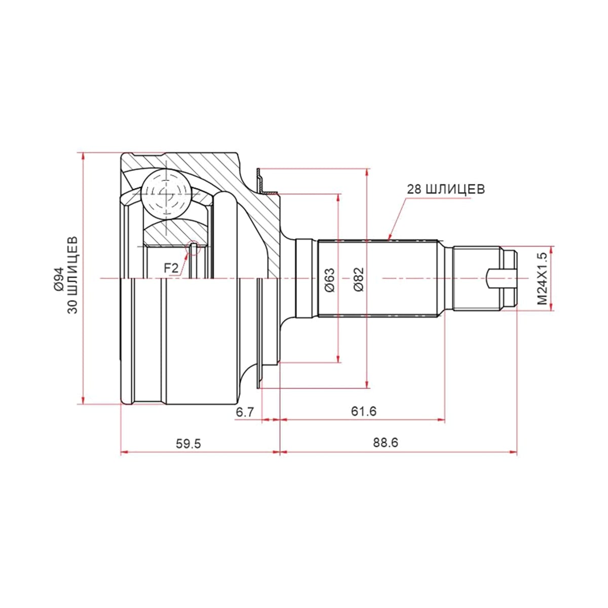 SAT Шрус (Спереди/ Наруж) Honda Stepwgn 09-15 / Edix 04-06