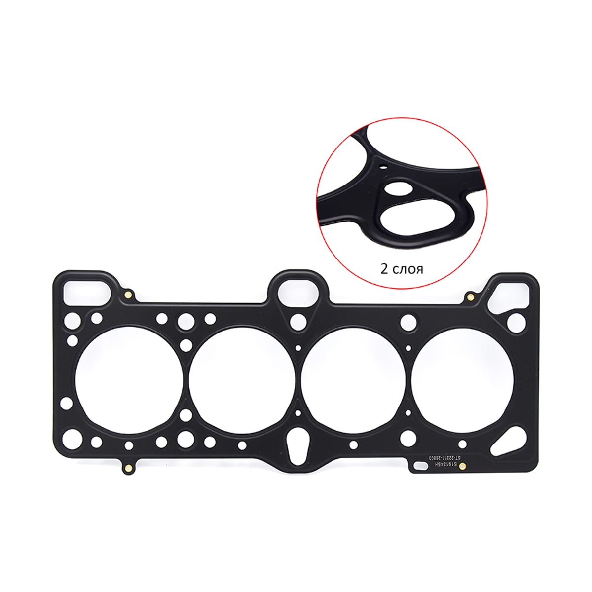 SAT Прокладка головки блока цилиндров Hyundai Elantra 00-03 / Kia Cerato 04-07 G4ED;G4EE (Металл)