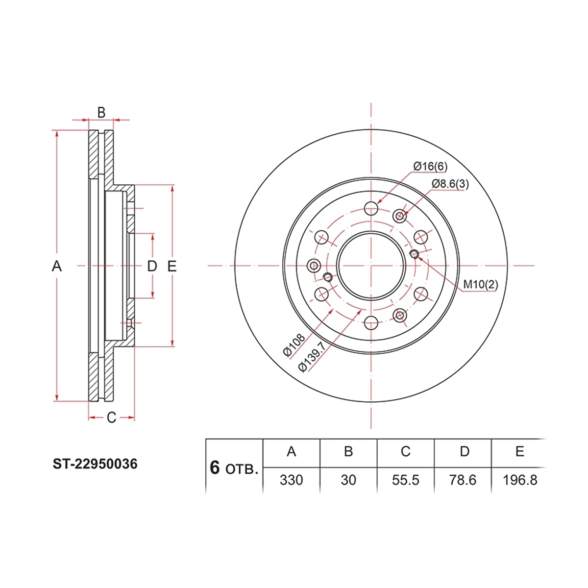 SAT Диск тормозной (Перед) Chevrolet Tahoe 06-21 / Cadillac Escalade 06-15