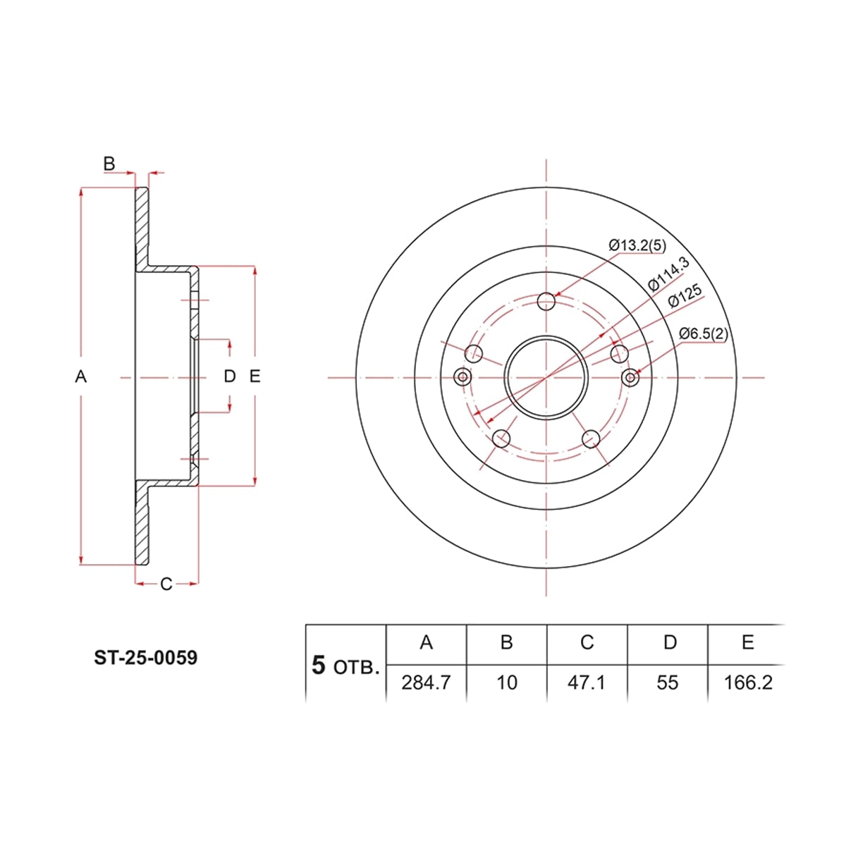 SAT Диск тормозной (Сзади) Geely Coolray 18- / Belgee X50 23