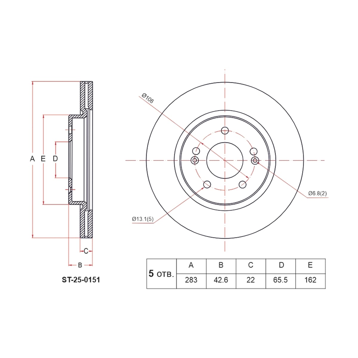 SAT Диск тормозной (Спереди) Chery Tiggo 4 Pro 20- / Kaiyi X3 Pro 21 ST250151