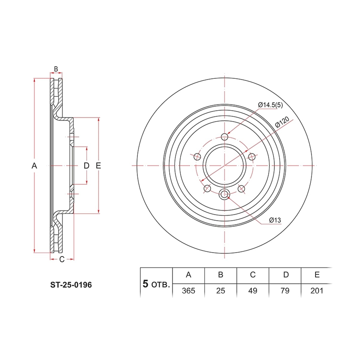 SAT Диск тормозной (Сзади) Land Rover Range Rover 12-22 / Range Rover Sport 13-22