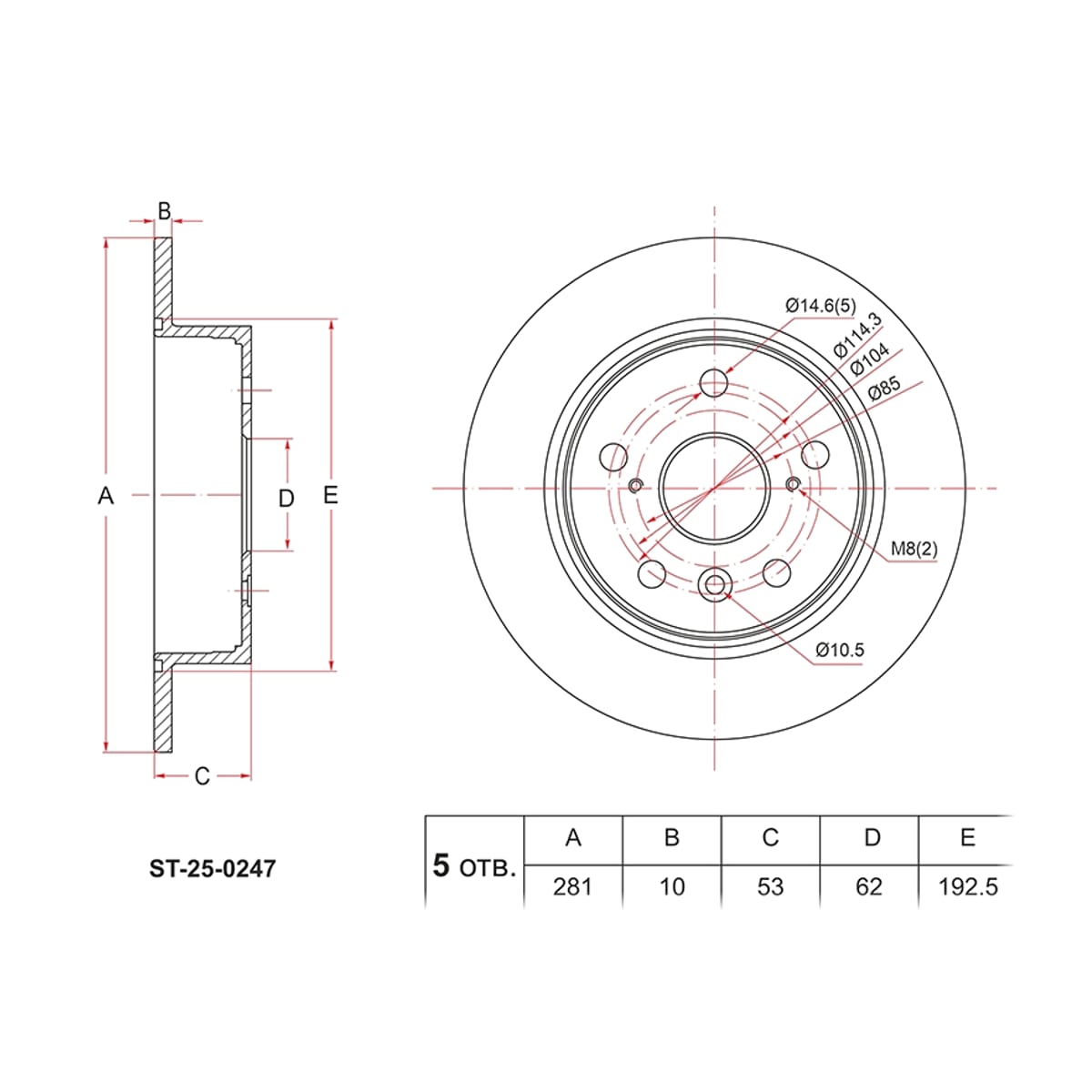 SAT Диск тормозной (Сзади) Toyota Camry UAE/USA 17-24