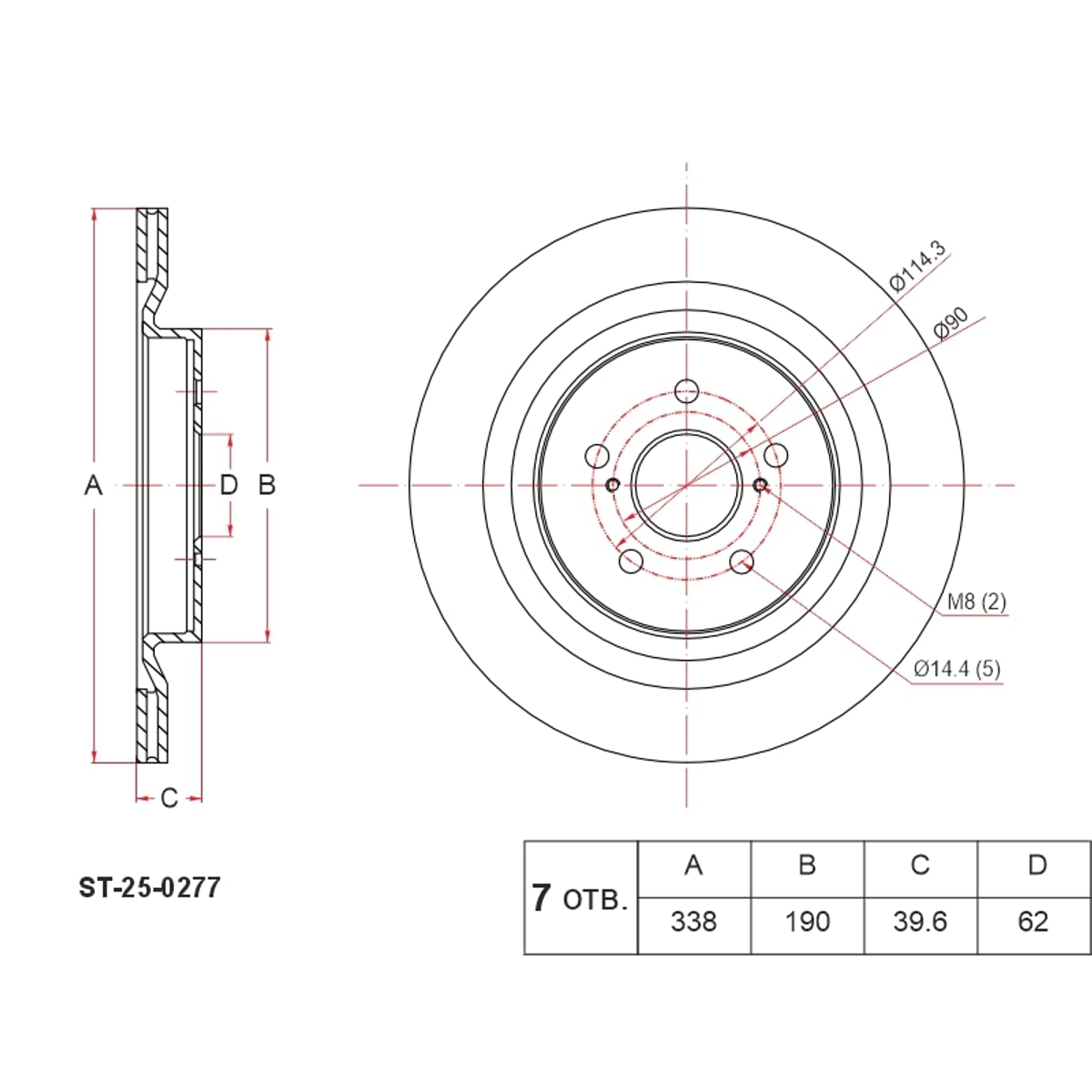 SAT Диск тормозной (Сзади) Lexus RX 22- / Toyota Highlander 19