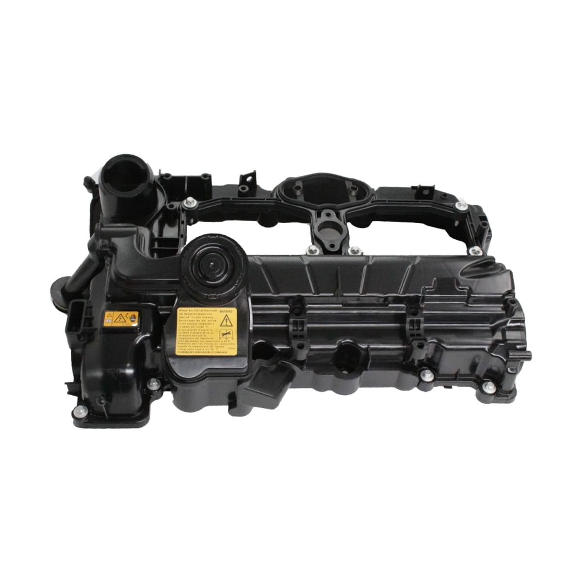 Деталь Крышка клапанов BMW 1-Series 11-19 / 3-Series 11-19 N20B20 SAT