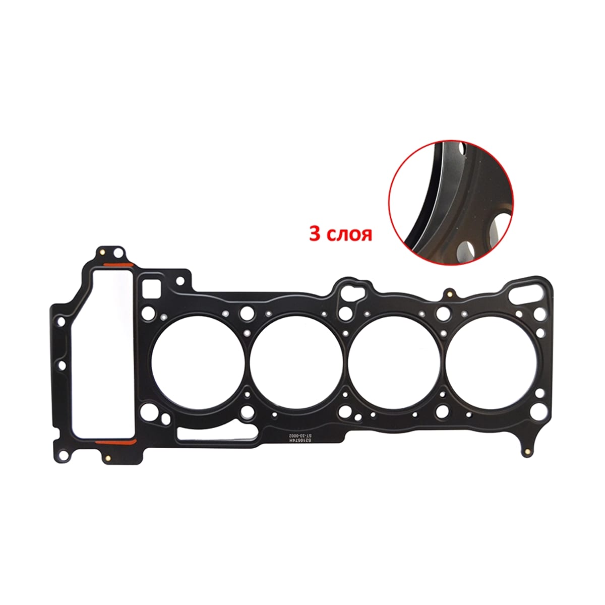 Деталь Прокладка головки блока цилиндров Nissan Almera 00-06 / Primera 95-08 QG18DD;QG18DE (Металл) SAT