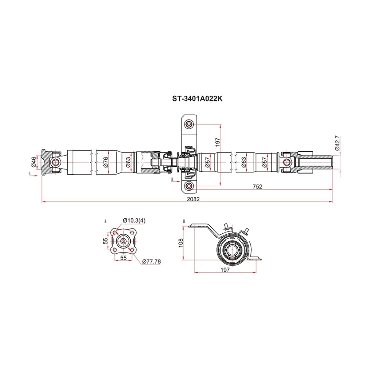 SAT Вал карданный Mitsubishi ASX 10-20 / Outlander 05-12