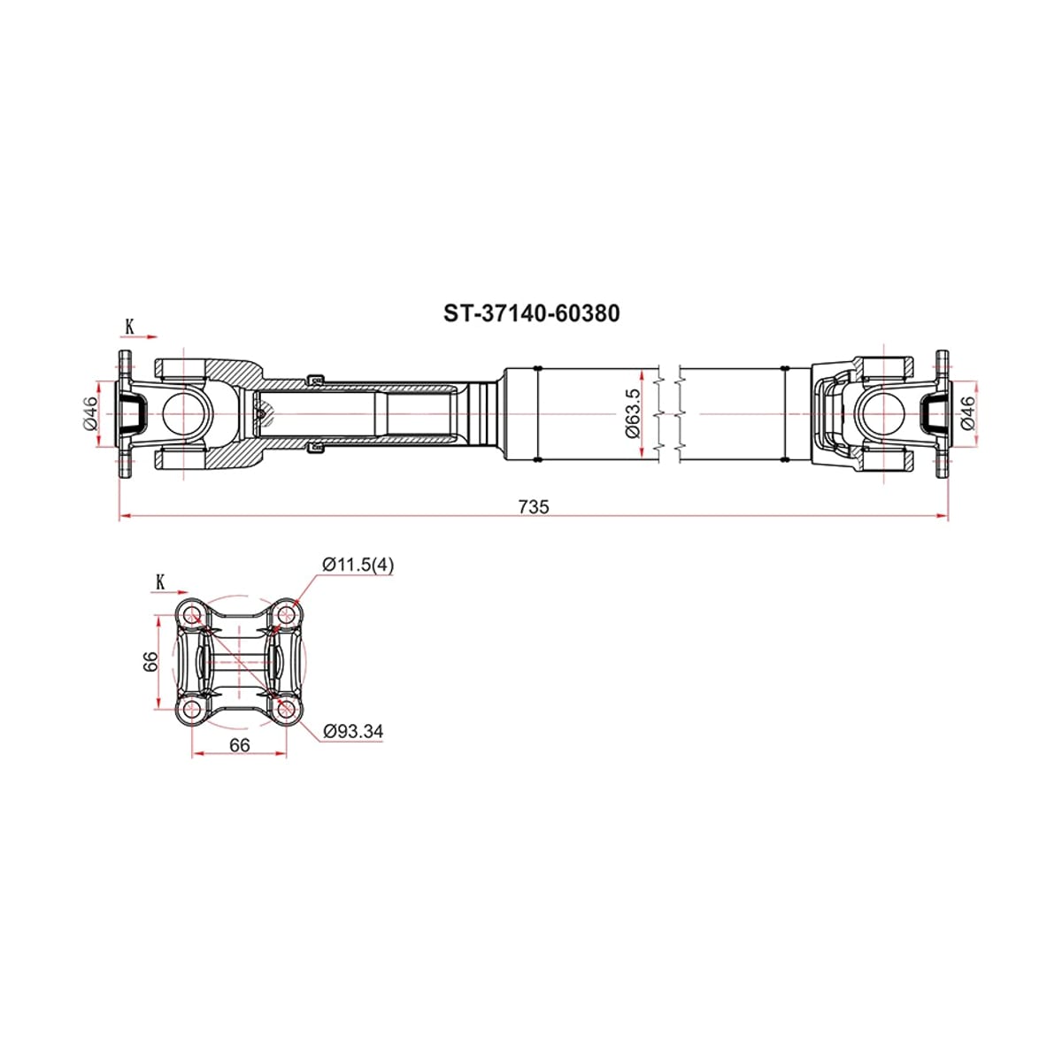 SAT Вал карданный Toyota Land Cruiser Prado (J120,J150) 02-20 / 4Runner 02-09
