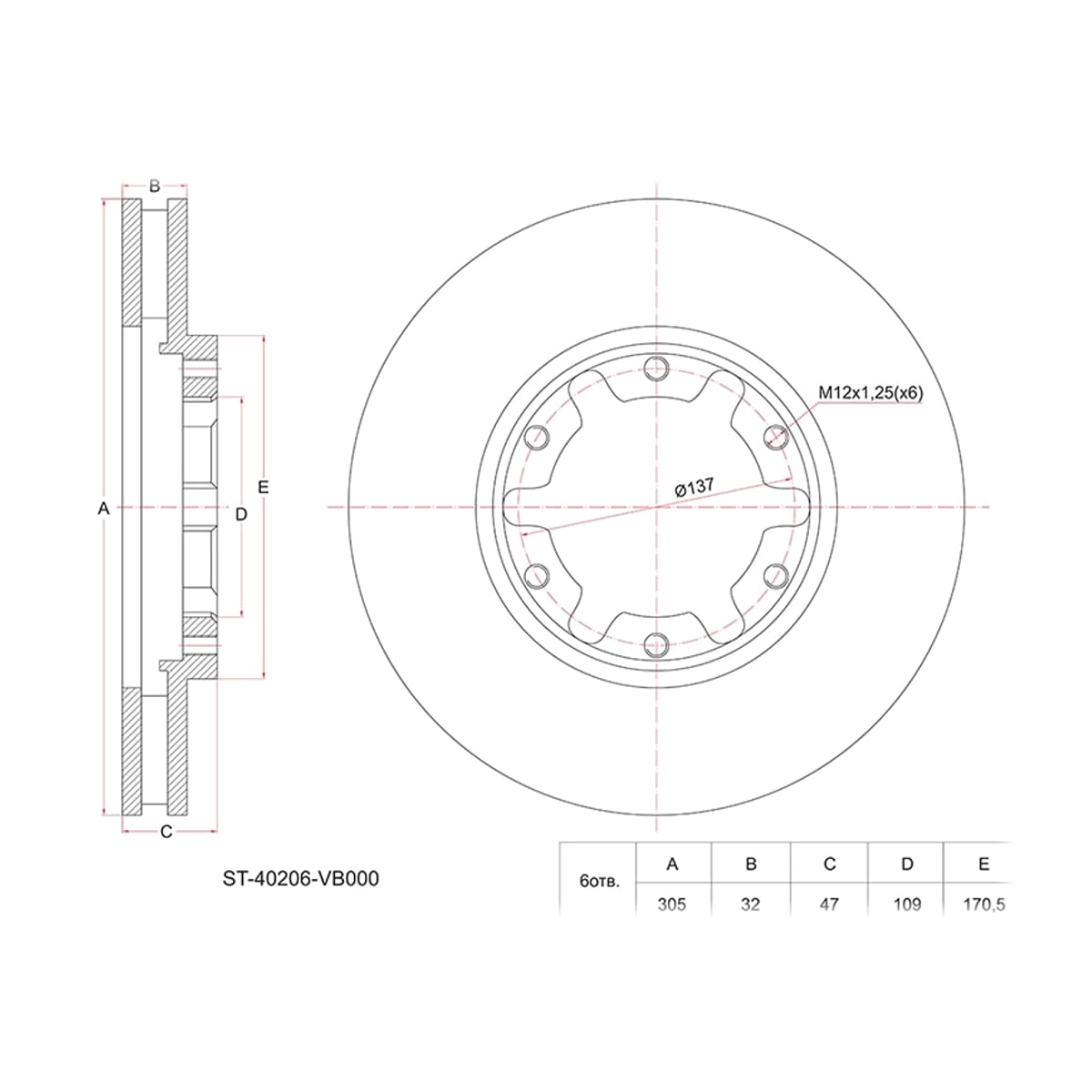 SAT Диск тормозной (Перед) Nissan Patrol 97-10 / Safari 97-07