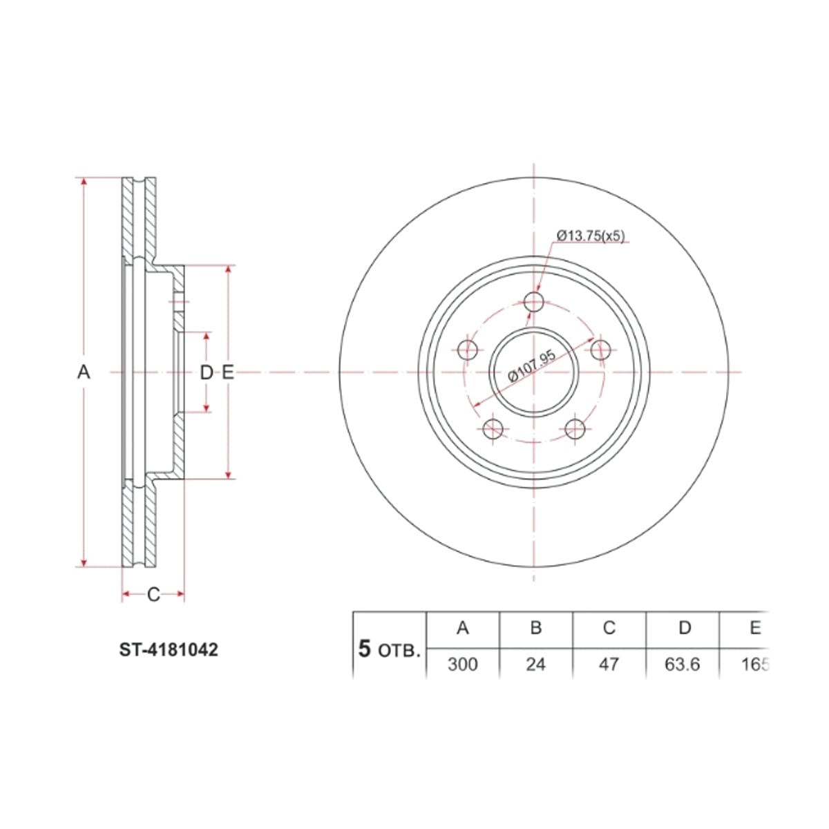 Деталь Диск тормозной (Перед) Ford Mondeo 00-07 / Jaguar X-Type 01-09 SAT