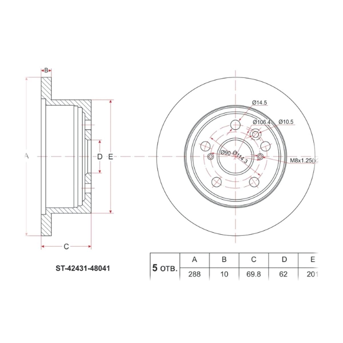 SAT Диск тормозной (Зад) Lexus RX 00-09 / Toyota Harrier 03-13 ST4243148041