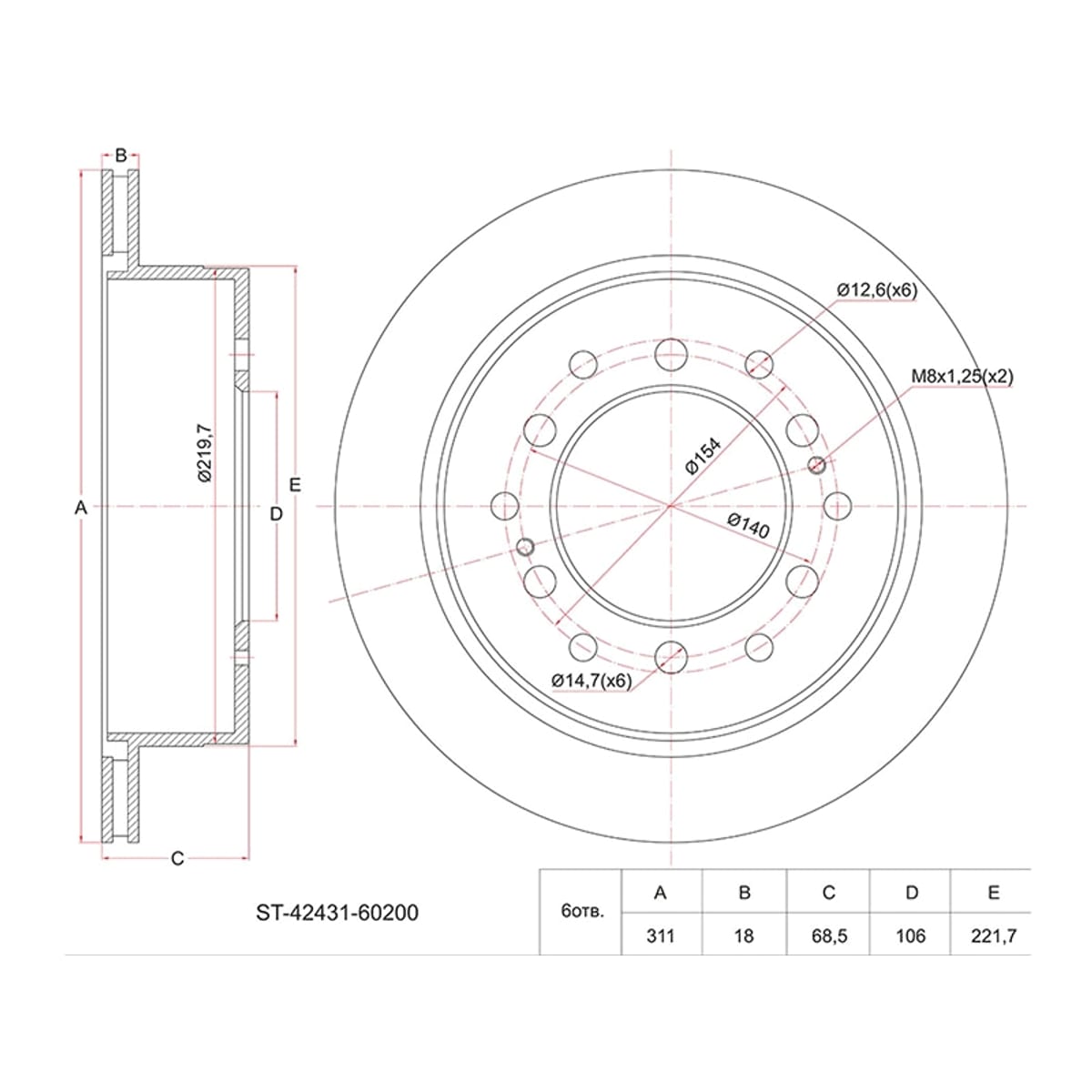 SAT Диск тормозной (Зад) Toyota Land Cruiser Prado (J90,J120) 96-09 / Lexus GX 02-09 ST4243160200
