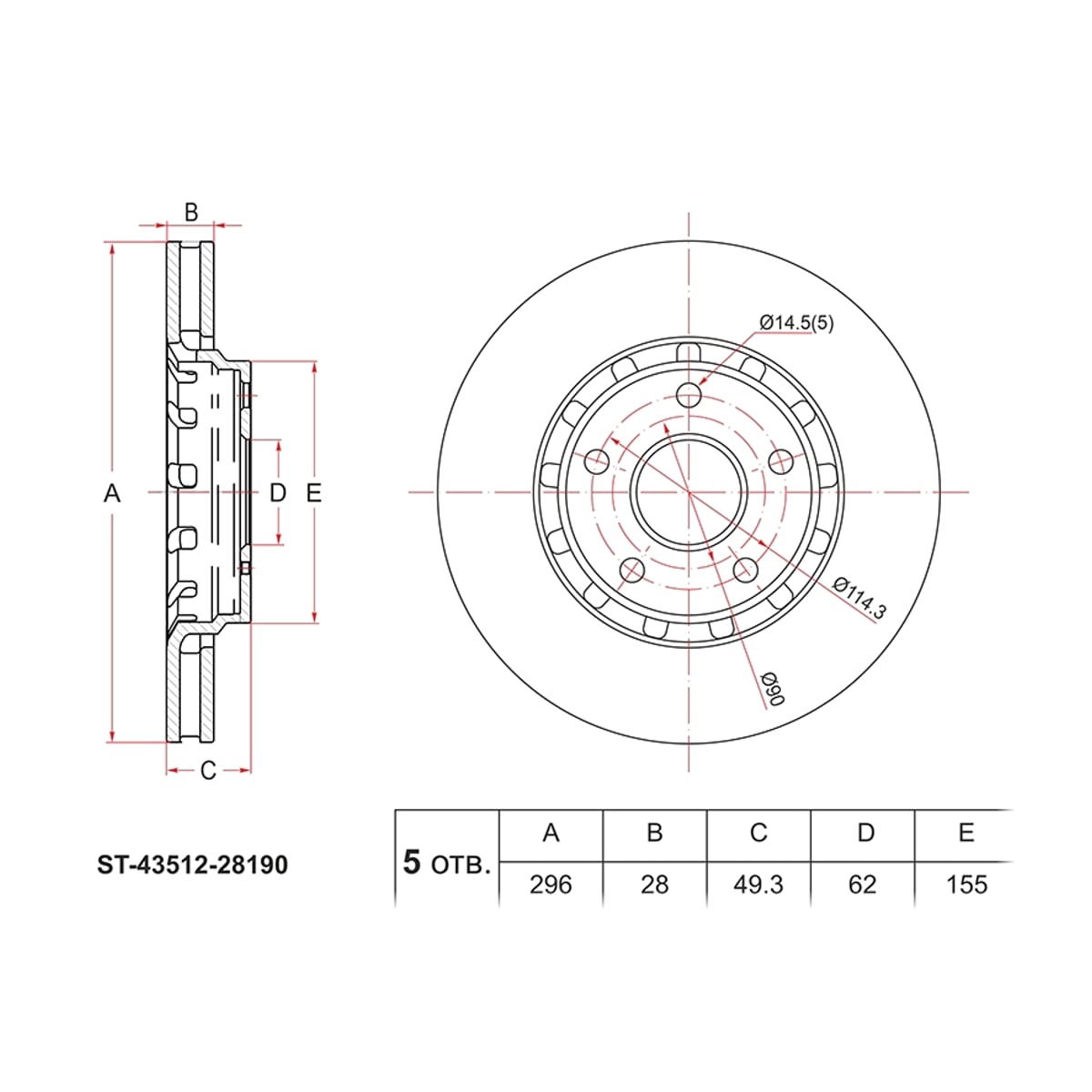 SAT Диск тормозной (Перед) Toyota Alphard (H20,H30) 08-23 / Estima 06-19 ST4351228190