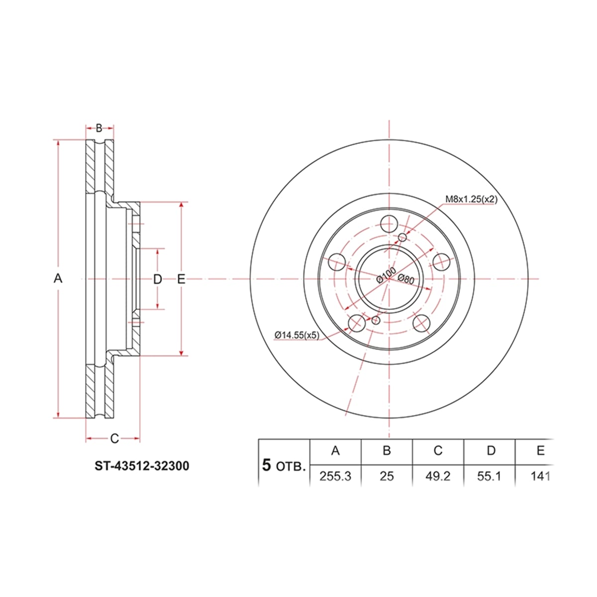 SAT Диск тормозной (Спереди) Toyota Allion (T240) 01-07 / Caldina 92-02 ST4351232300