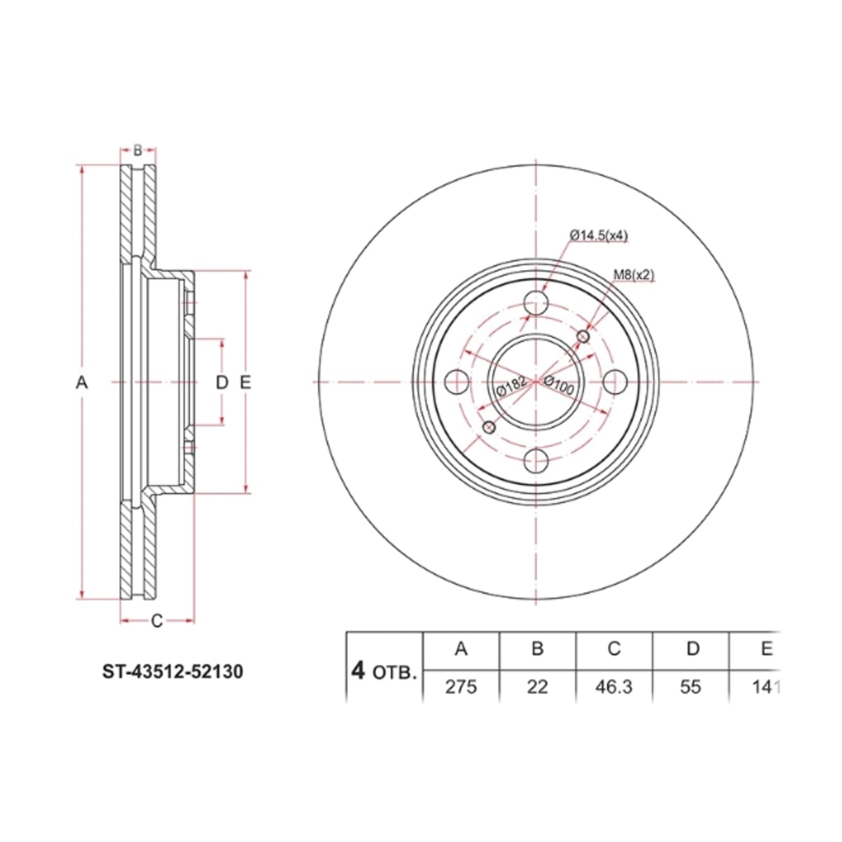 SAT Диск тормозной (Перед) Toyota Corolla (E150,E180,E210) 06-22 / Corolla Fielder 06 ST4351252130
