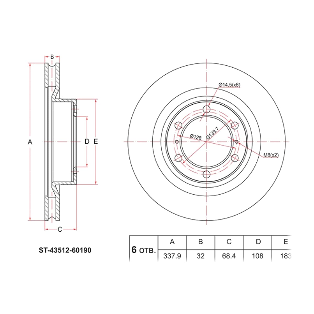 SAT Диск тормозной (Перед) Toyota Land Cruiser Prado (J150) 09-24 / Lexus GX 09-23 ST4351260190