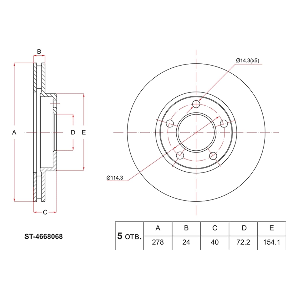 SAT Диск тормозной (Перед) Ford Maverick 00-07 / Mazda Tribute 00-07 ST4668068
