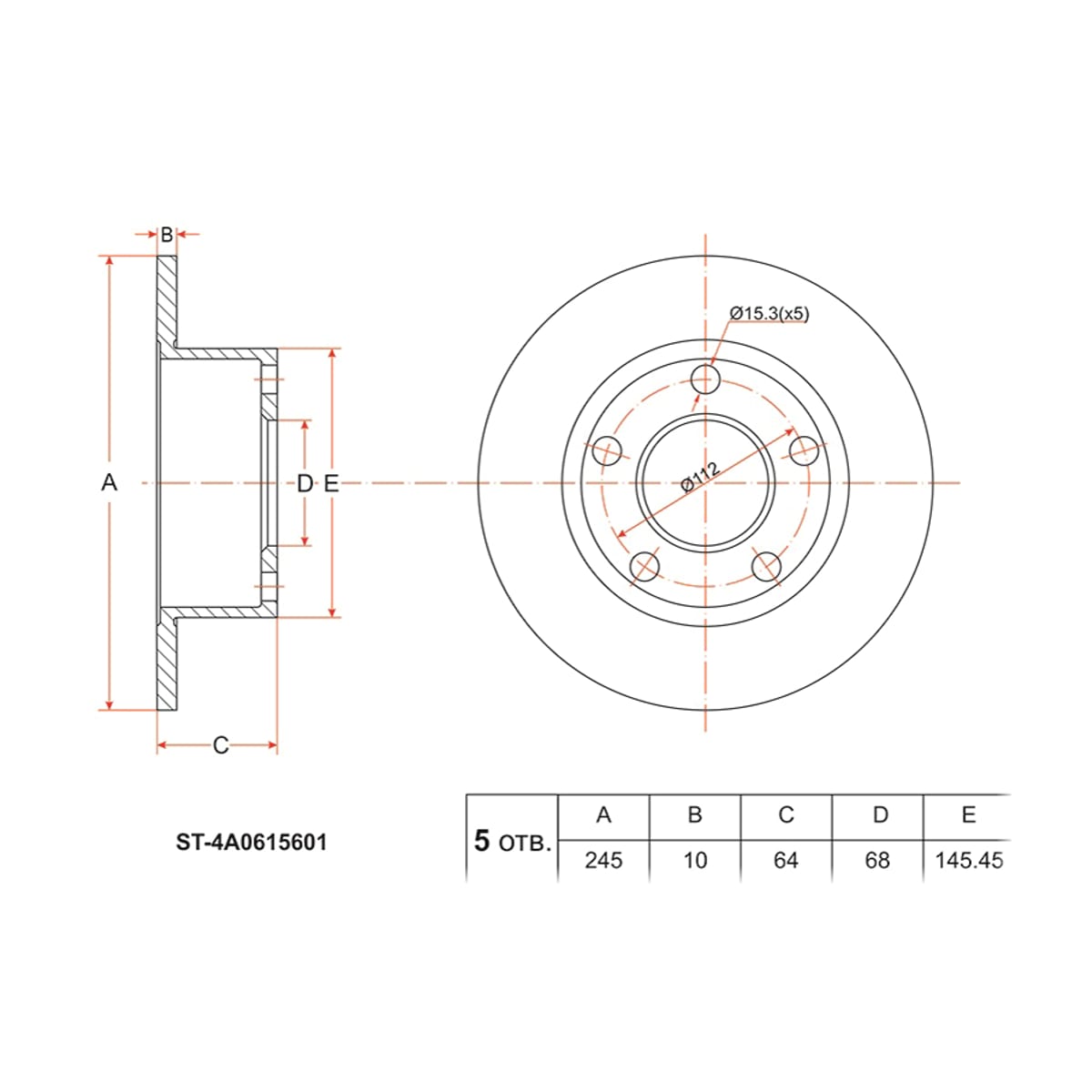 Деталь Диск тормозной (Зад) Audi A6 94-08 / Volkswagen Passat 96-05 SAT
