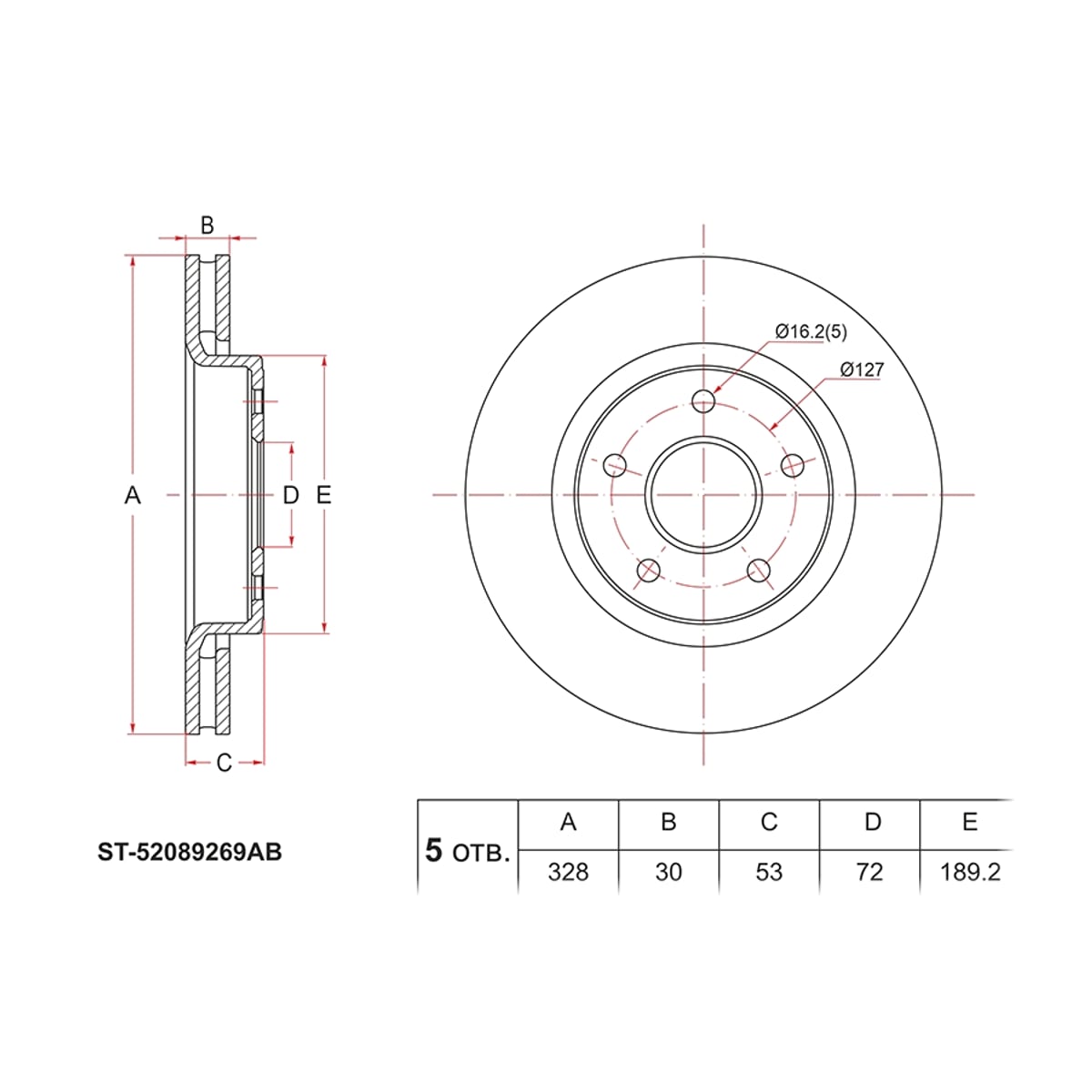 SAT Диск тормозной (Перед) Jeep Commander 05-10 / Grand Cherokee 04-10