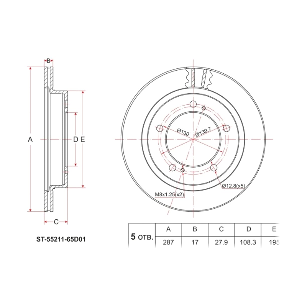 SAT Диск тормозной (Перед) Suzuki Escudo 97-05 / Grand Vitara 97-05 ST5521165D01