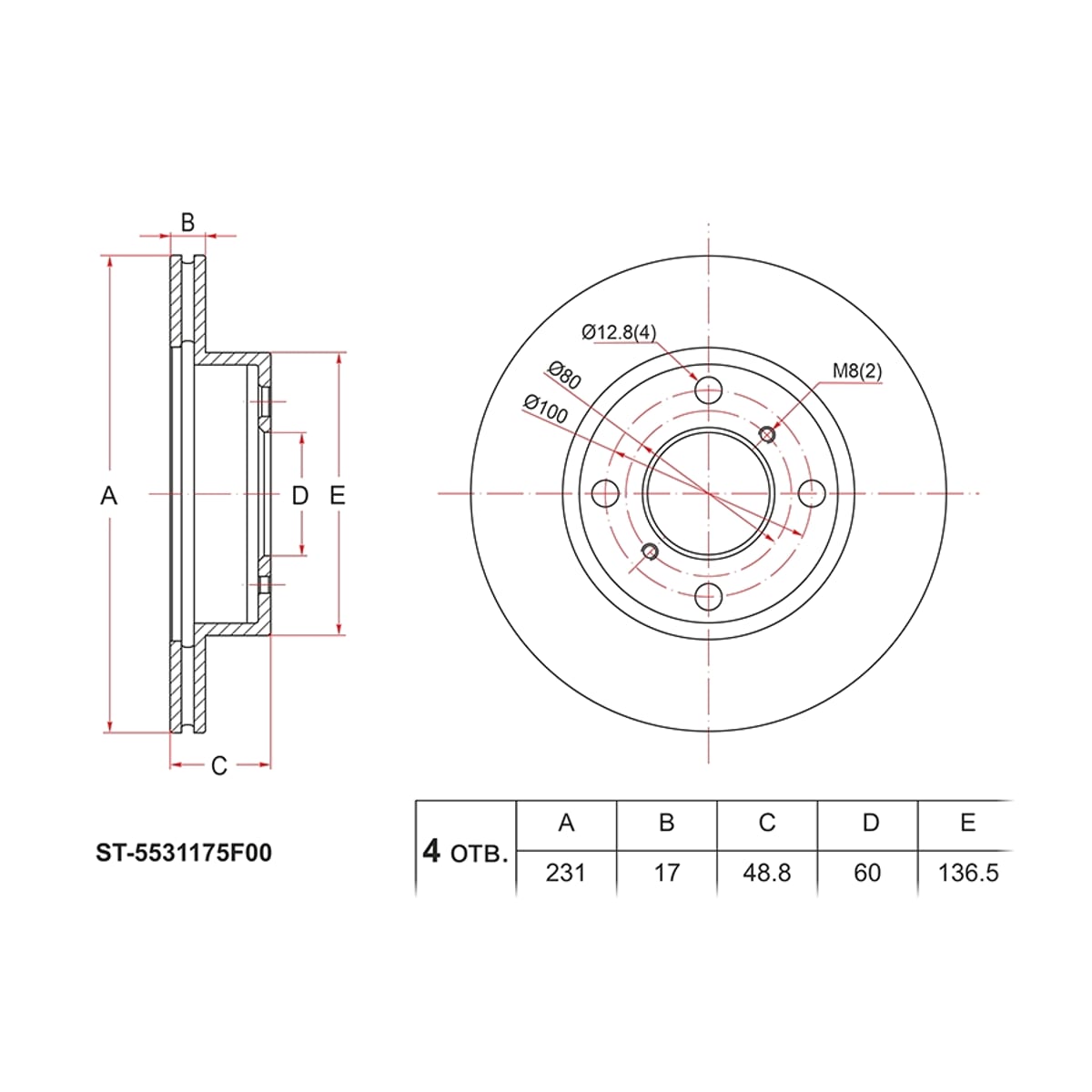 SAT Диск тормозной (Перед) Suzuki Wagon R 00-08 / Wagon R Solio 00-05 ST5531175F00