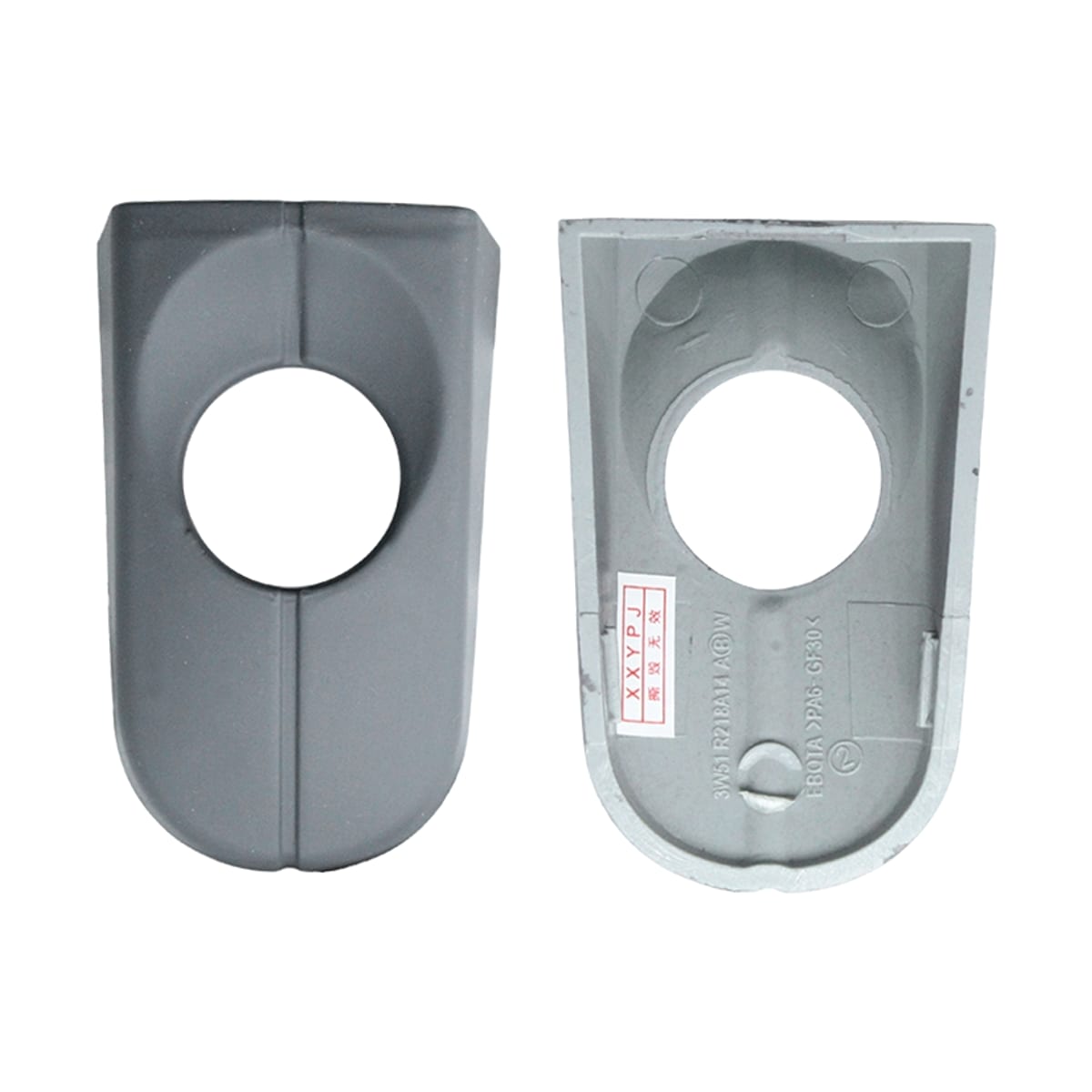 SAT Заглушка ручки двери Ford Focus 04-19 / Kuga 08-19 (с отверстием) ST570077