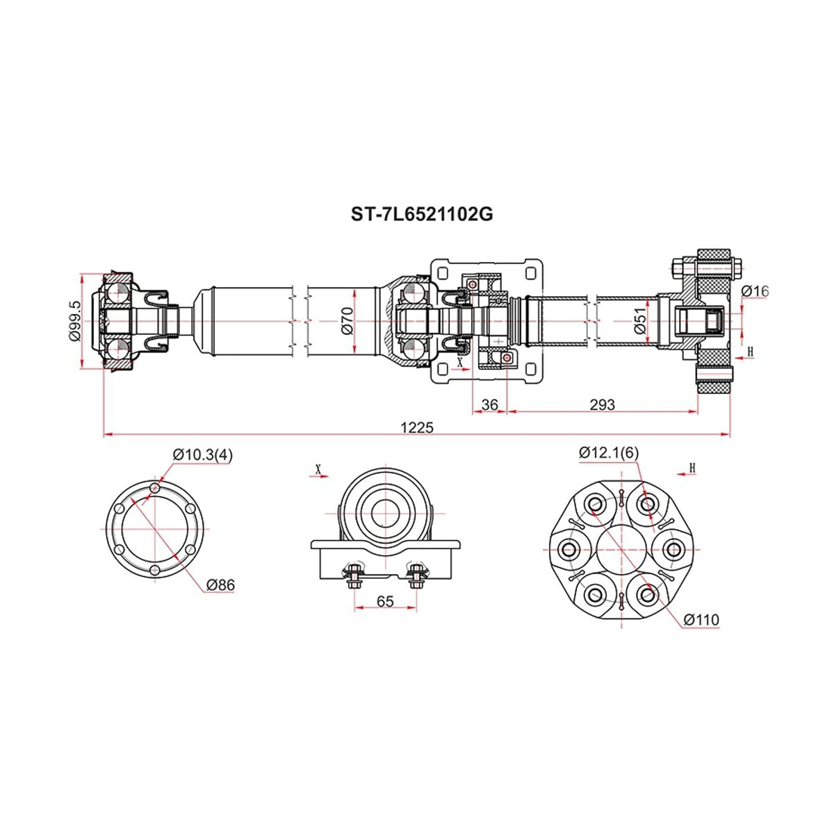 SAT Вал карданный Volkswagen Touareg 02-10 ST7L6521102G