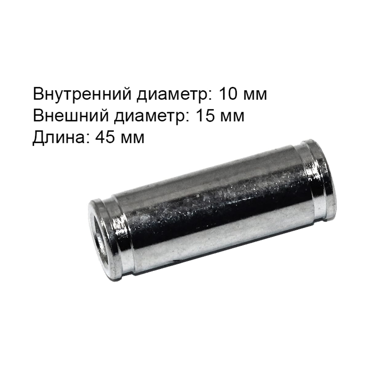 SAT Направляющая тормозного суппорта (Сзади) Mitsubishi Pajero Sport 96- / Toyota Corolla 00-07 ST9038910053