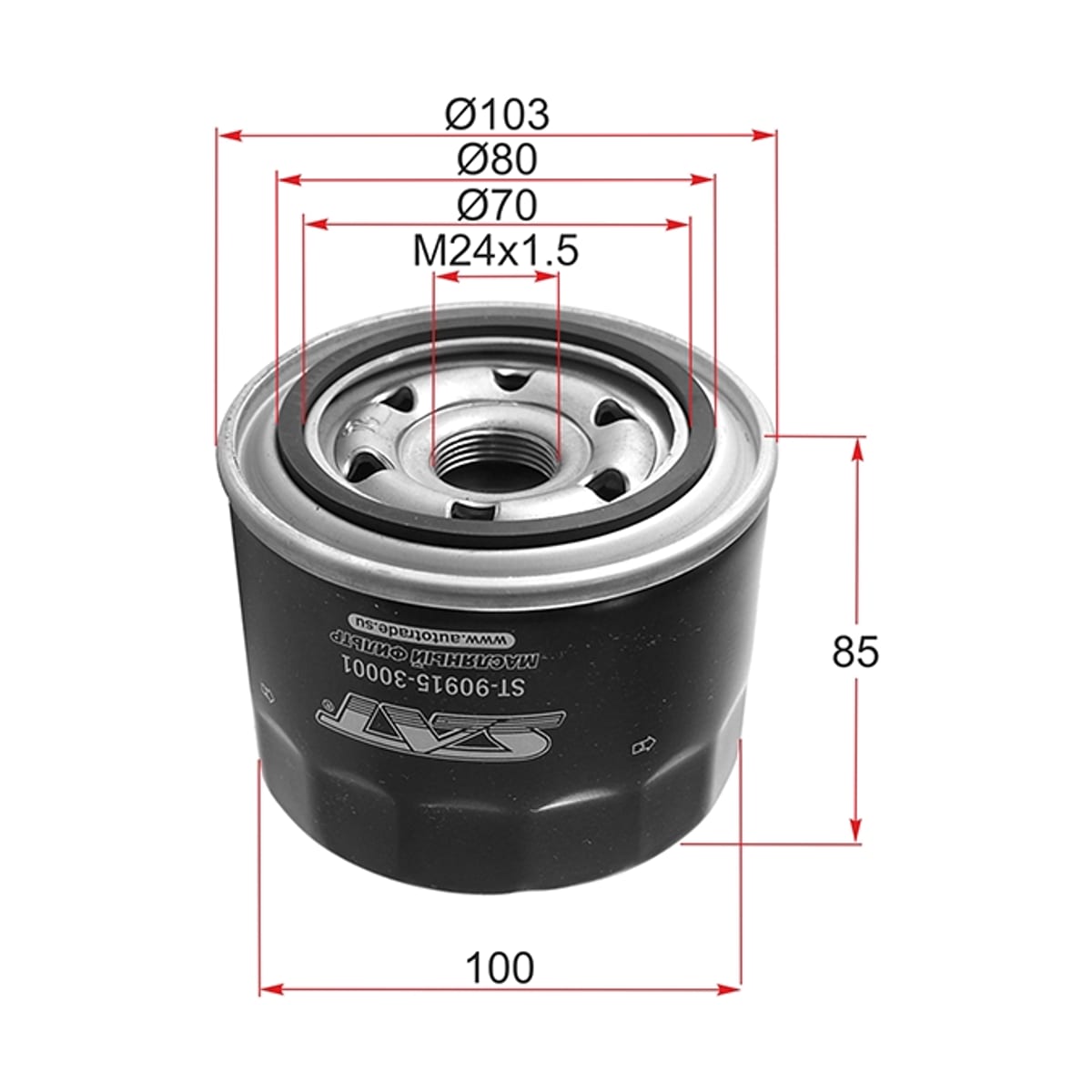 SAT Фильтр масляный Toyota Caldina (T190) 92-02 / Camry Japan 86-94 ST9091530001