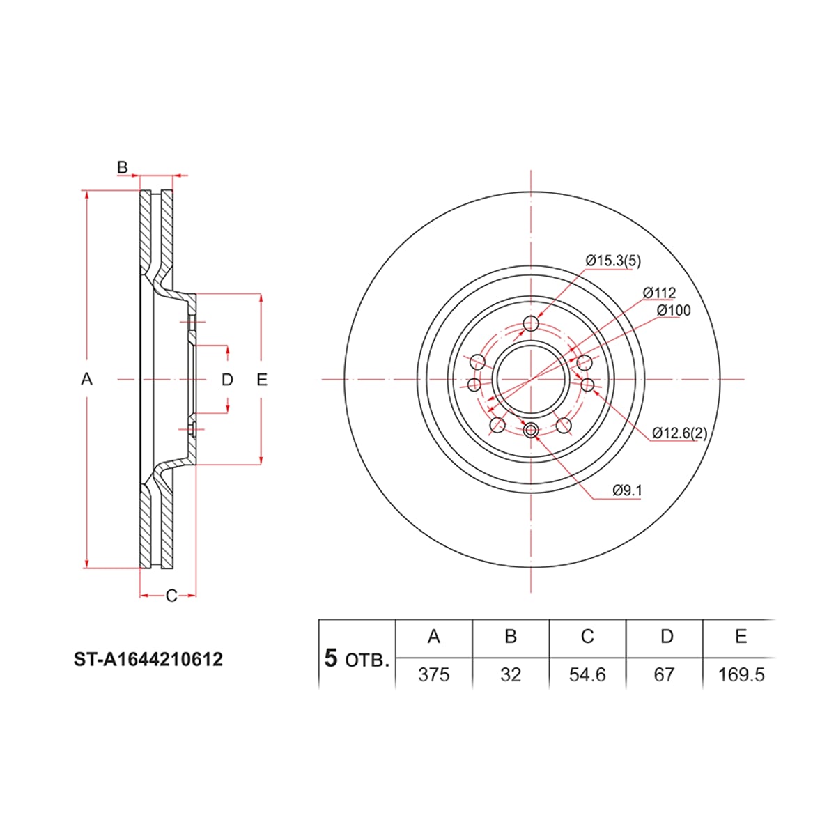 SAT Диск тормозной (Перед) Mercedes-Benz M-Class 05-11 / GL-Class 06-12 STA1644210612