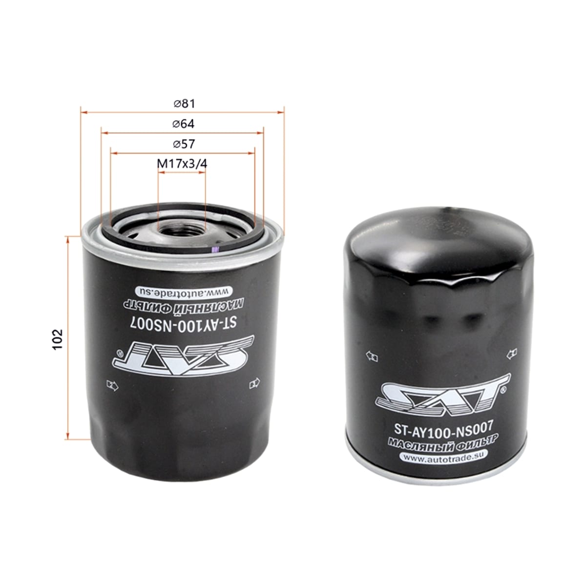 SAT Фильтр масляный Nissan Almera 95-03 / Primera 90-02 STAY100NS007