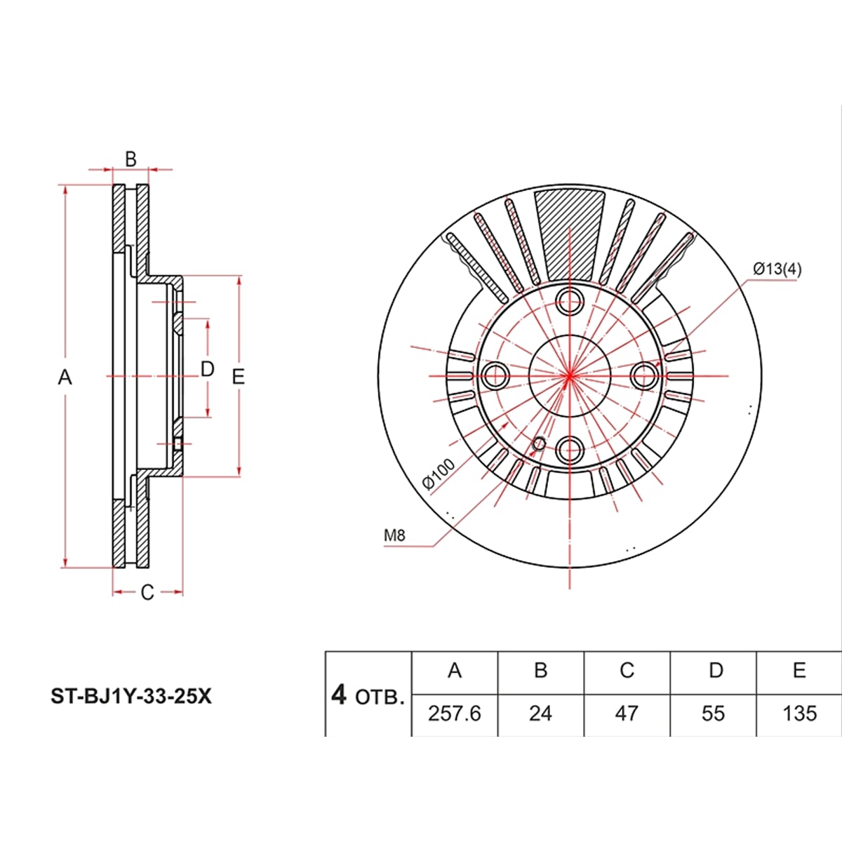 SAT Диск тормозной (Перед) Mazda 323 98-03 / Familia 98-04 STBJ1Y3325X
