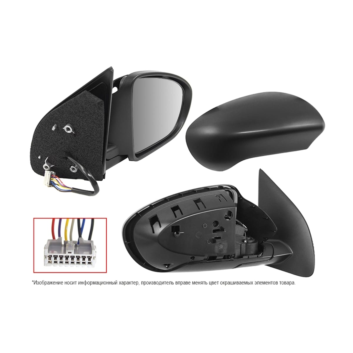 SAT Зеркало Nissan Qashqai 06-13 / Dualis 07-14 (Справа/ Обогрев/ Регулировка/ Складывание/ 7 контактов) STDT659401