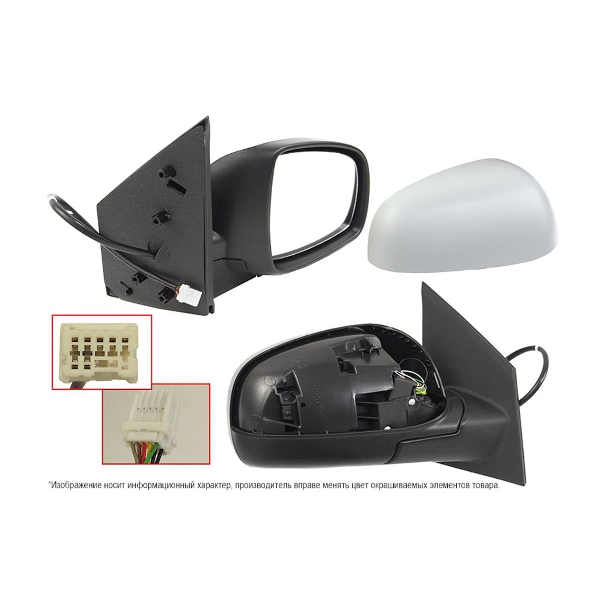SAT Зеркало Nissan Note 05-13 (Справа/ Обогрев/ Складывание/ 7 контактов) STDTE19401