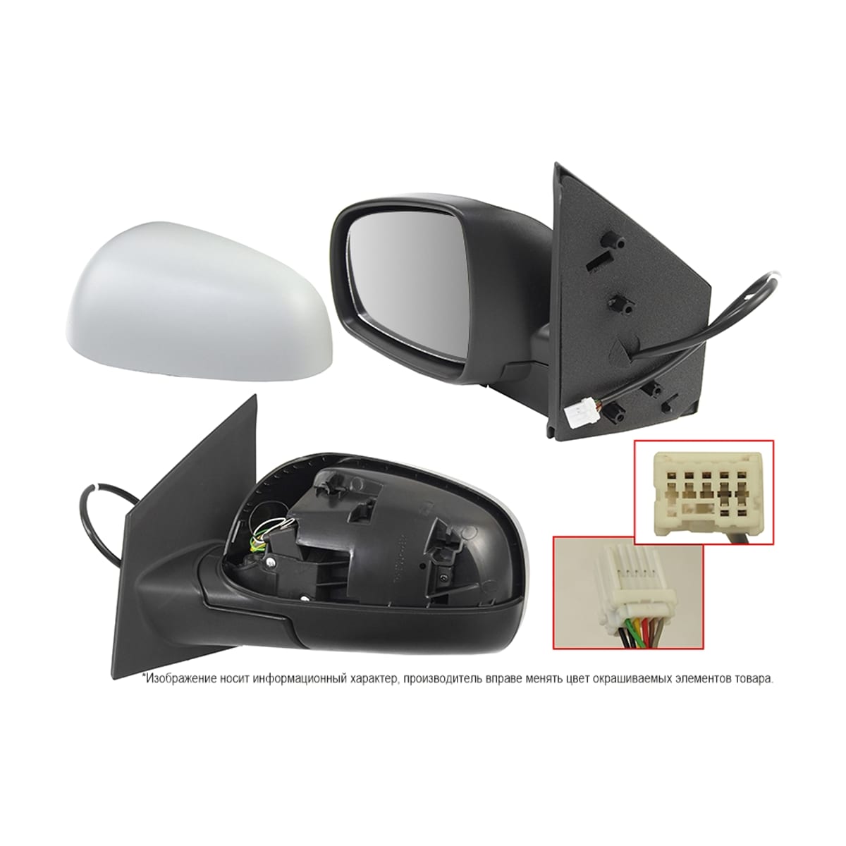 SAT Зеркало Nissan Note 05-13 (Слева/ Обогрев/ Складывание/ 7 контактов) STDTE19402