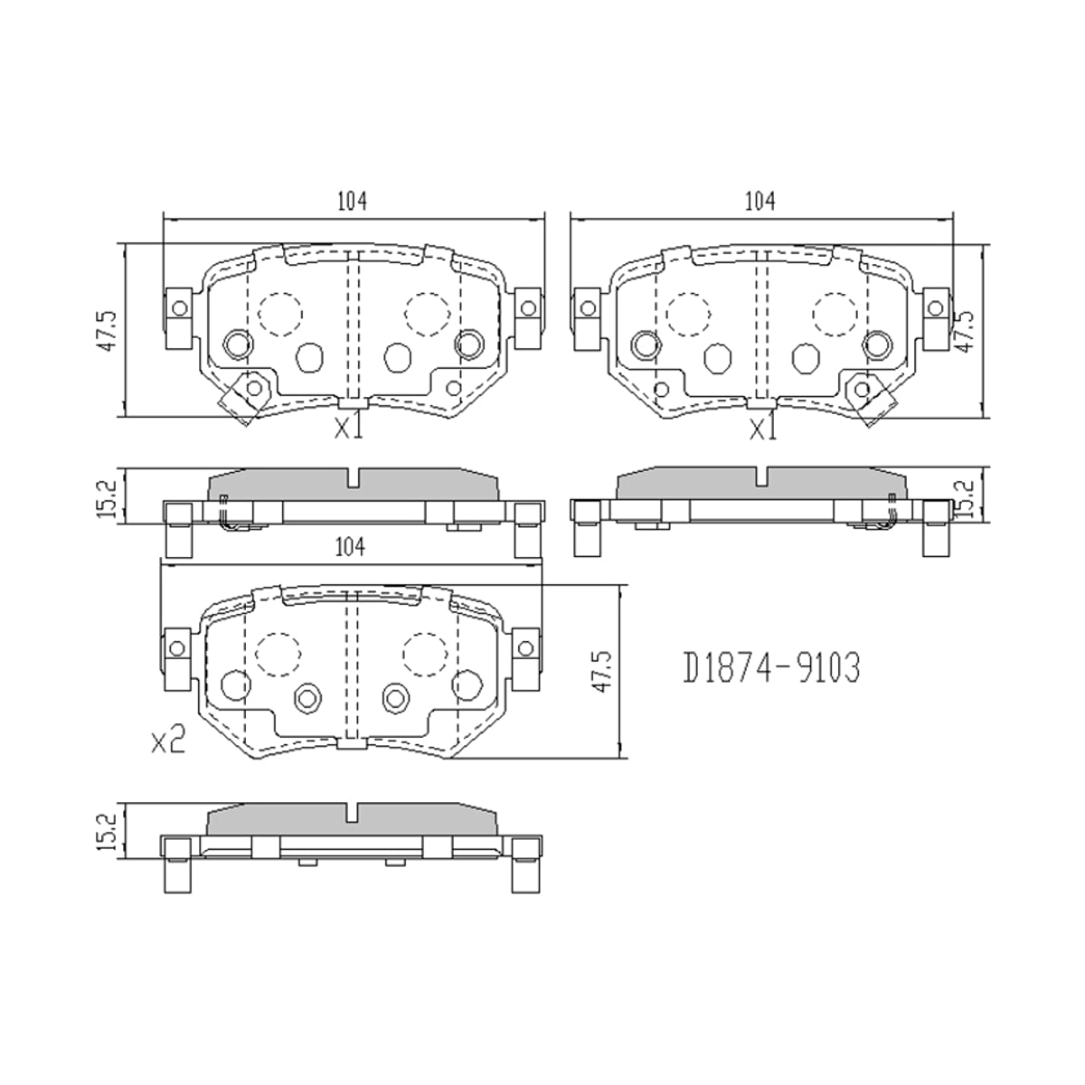 SAT Колодки тормозные (Сзади) Mazda 6 12- / Atenza 12 STGMY02643ZA