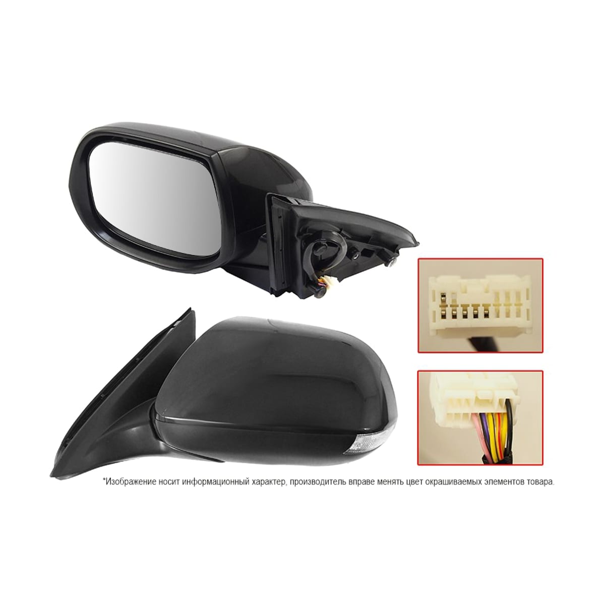 SAT Зеркало Honda Accord 08-13 (Слева/ Обогрев/ Повторитель поворота/ 6 контактов) STHD299402