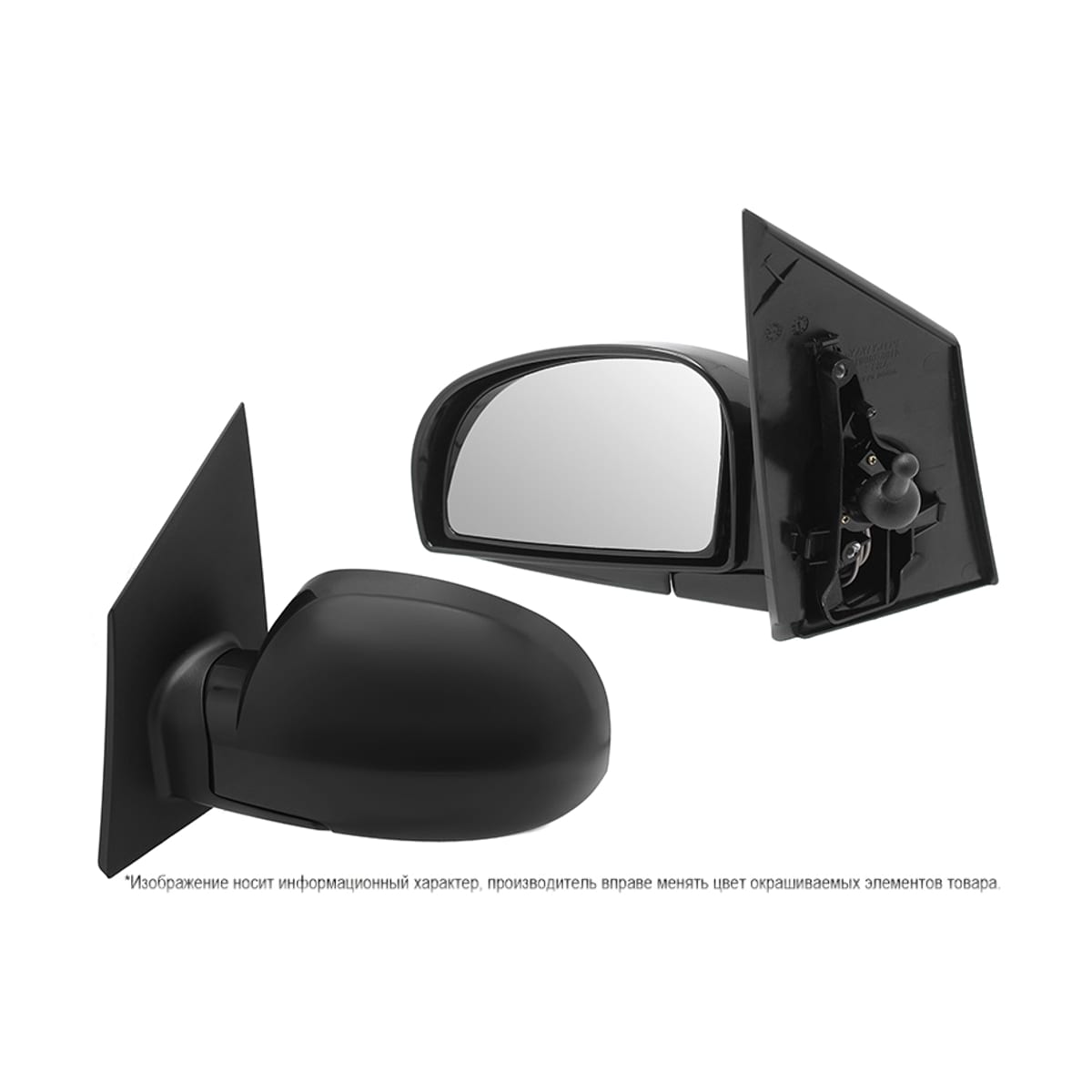 SAT Зеркало Hyundai Getz 02-11 (Слева/ Механическое)