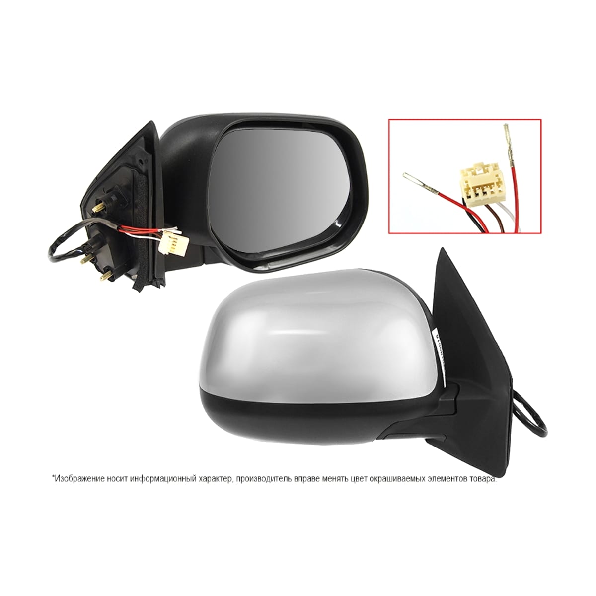 Деталь Зеркало Mitsubishi Outlander 05-09 (Справа/ Обогрев/ Регулировка/ 5 контактов) SAT