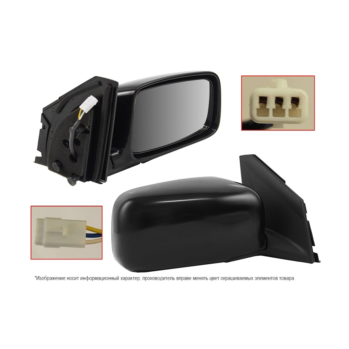 SAT Зеркало Mitsubishi Lancer 02-10 / Lancer Japan 03-10 (Справа/ Регулировка/ 3 контакта) STMBW49401