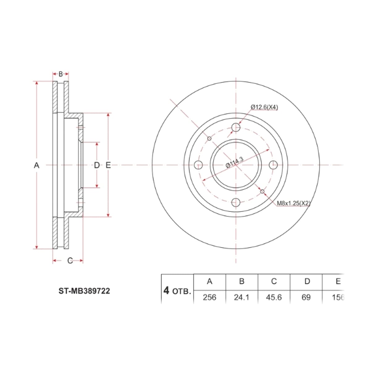 SAT Диск тормозной (Перед) Mitsubishi Lancer 95-10 / Aspire 98-02 STMR389722