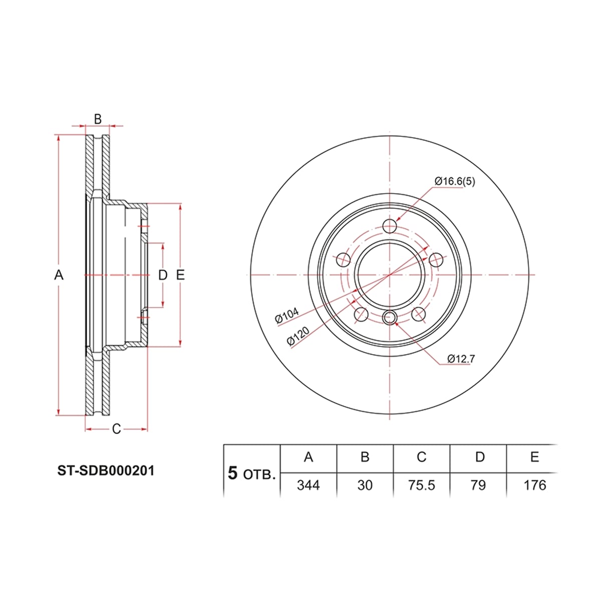 SAT Диск тормозной (Перед) Land Rover Range Rover 02-12 STSDB000201
