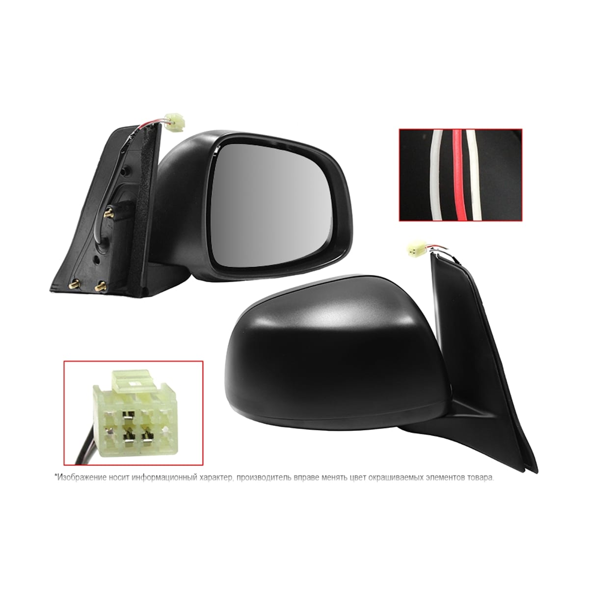 SAT Зеркало Suzuki SX4 06-16 (Справа/ Регулировка/ 3 контакта) STSZ539401
