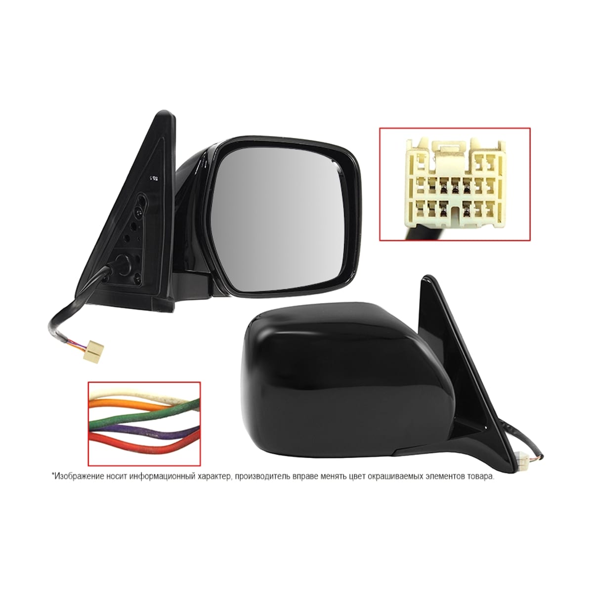 SAT Зеркало Toyota Land Cruiser (J100) 98-07 (Справа/ Регулировка/ Складывание/ 5 контактов)