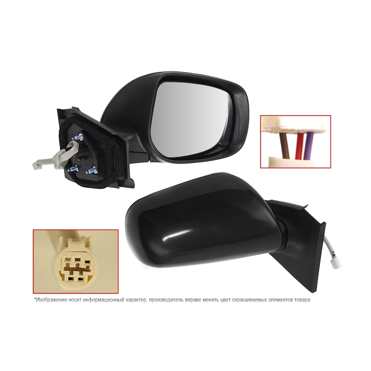SAT Зеркало Toyota Vitz 05-10 / Yaris 05-13 (Справа/ Регулировка/ 3 контакта) STTYA29401